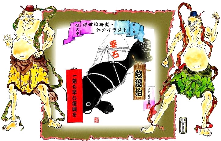 サムネール画像
