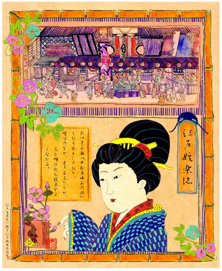 サムネール画像
