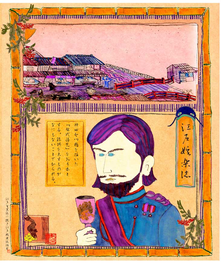 サムネール画像