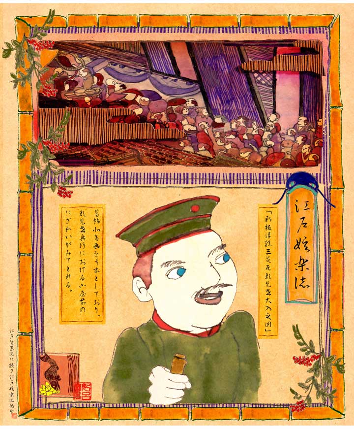 サムネール画像