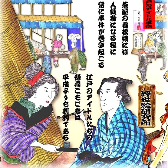 サムネール画像