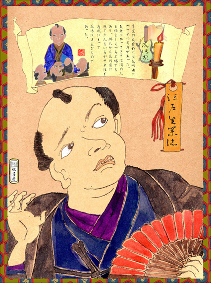 サムネール画像