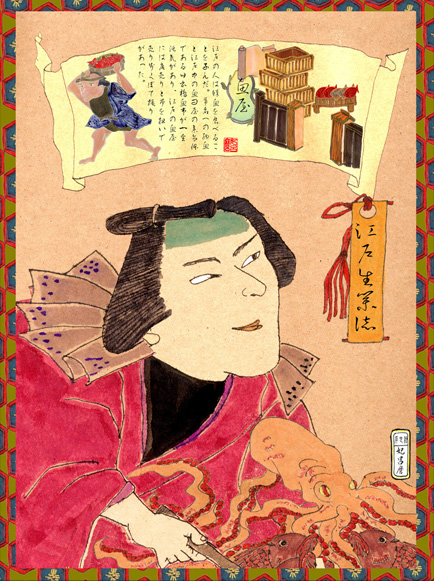 サムネール画像