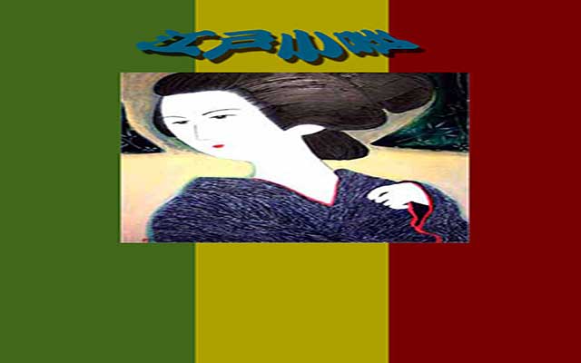 サンプル画像