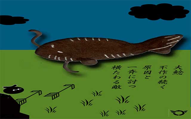 サンプル画像